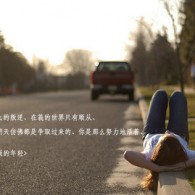 浏览器识别图片怎么操作的